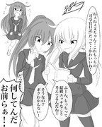 えっちなもっちのニッチなにっき