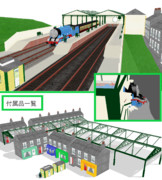 ゴードン きかんしゃトーマス ニコニコ静画 イラスト