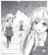 ジェットストリーム朝潮ズ