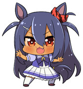 ヒシアマ姐さん！