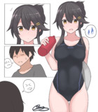 榛名