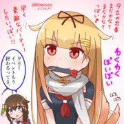 ぽいぬ ニコニコ静画 イラスト