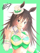 ミスターシービー