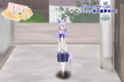 ウマ娘漫画「天才ゴルシの元気が出るチャンネル!!」