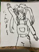 にゃんぱすネキ