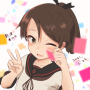 敷波進水日