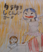 タラタラしてんじゃねーよです！By真手凛