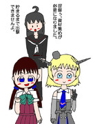 E3、前段作戦クリア・コロラド入手