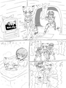 すなねこちゃん