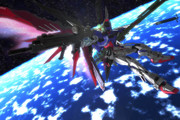 ‐Destiny-