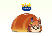 ネオバターロールちゃん