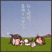 たんぽぽ、美味しいです。