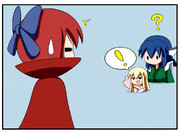 お寺の前のヤマビコさん　・３６日目