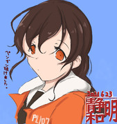 セイントソウヤ