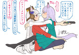 ゴルマクやねん