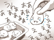 （・ω・）だいふく