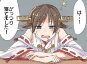 寝落ち常習犯、開き直る。