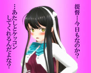 のだ☆や２０５