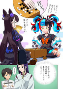 藤丸立香 ニコニコ静画 イラスト