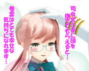 のだ☆や２０７