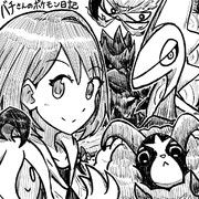 ゲーム ポケットモンスター ニコニコ静画 イラスト