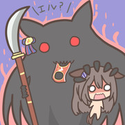 グラスちゃんを怒らせてはいけない