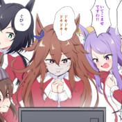 ディープインパクト ウマ娘 ニコニコ静画 イラスト