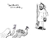 今更ながら、2021春イベントお疲れ様でした