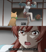 あ"ーっ！マメ丸！分かってて食べようとしたでしょ！馬鹿野郎！