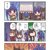 野菜もしっかり食べよう コーンのみ ニコニコ静画 イラスト
