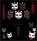 【モデル配布】猫のお面ver1.03(５種)