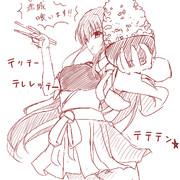 きょうもげんぎだ！こめがうまい！