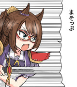 幻想世界ウマネストで剣を持ったエルコンドルパサー