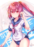 伊168