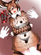 こちょこちょ助手