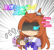 ガチャのために貯金箱からお金を取り出すカワカミプリンセス