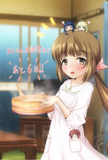 よしのんお誕生日カウントダウン@6/27
