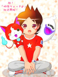 祝！「妖怪ウォッチ♪」放送開始！