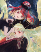 紺珠伝、異変のあとで