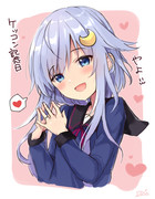 ネット環境無い時に描いたやよ　その4