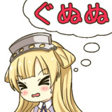 LINEスタンプ風_艦これ_フレッチャー