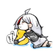 ダウンズちゃん
