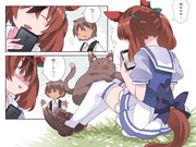 猫を前にすると癒やされすぎてしまうネイチャさん