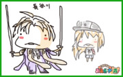 乱藤四郎
