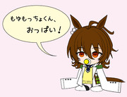 べいびーたきおん