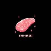 肉 ニコニコ静画 イラスト