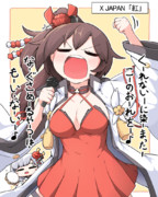 紅を熱唱する瑞鶴ちゃん