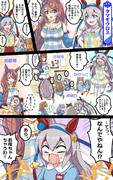 一日保母さん
