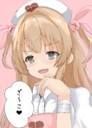 名取さな
