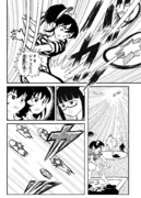 禁断のPKスターストームを覚えてしまったユッコ